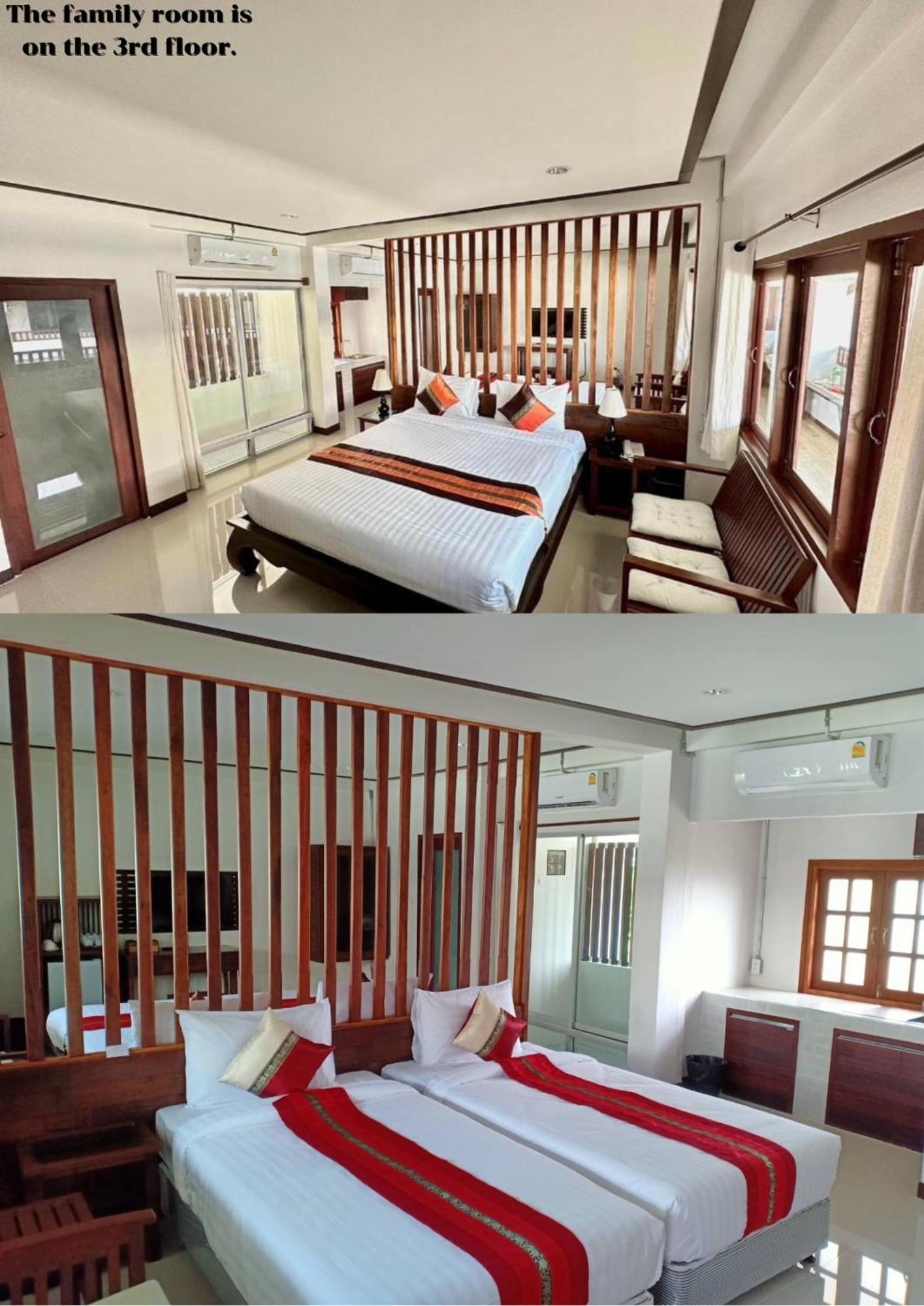 Chirin ฌิรินทร์โฮม โรงแรม